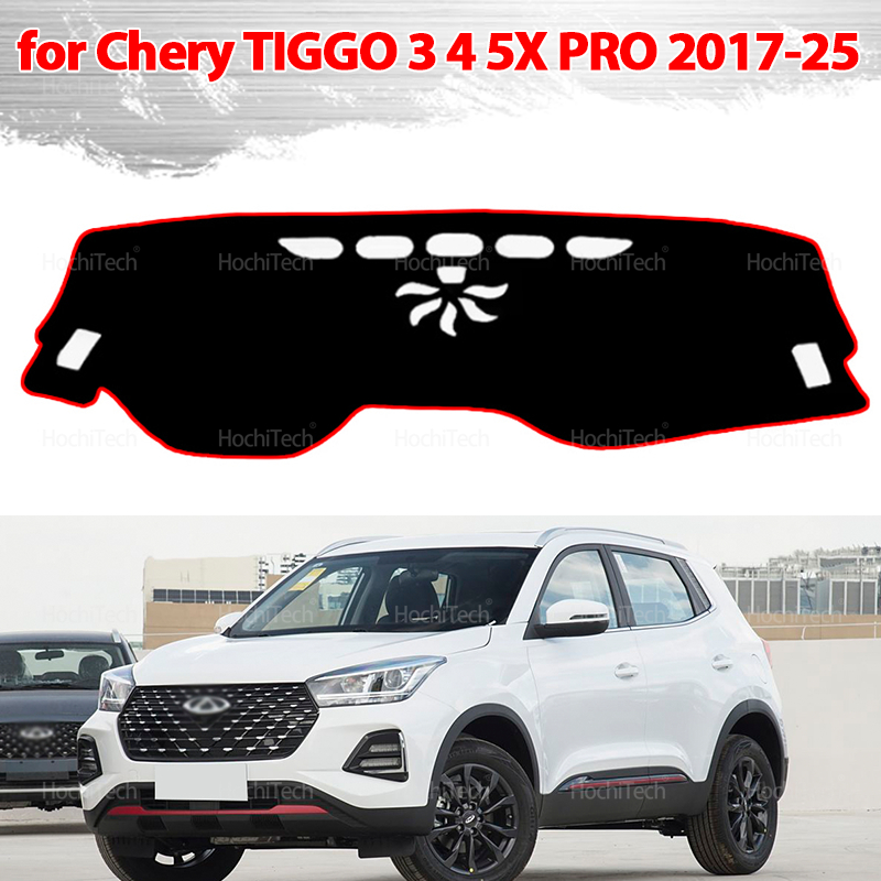 Car Anti-Slip Dashboard Mat - 奇瑞 TIGGO 3 4 5X プロ