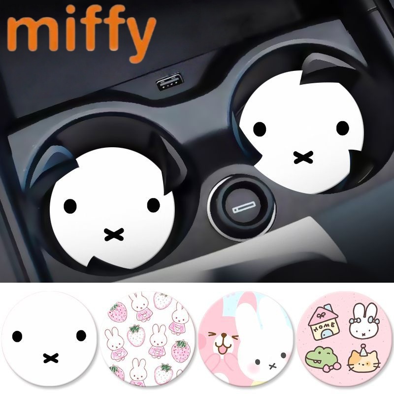 Car Accessories Workshop - 漫画ミッフィーウサギかわいいクリエイティブパターン車内ファッショナブルな装飾収納スロット耐熱滑り止めカップマット