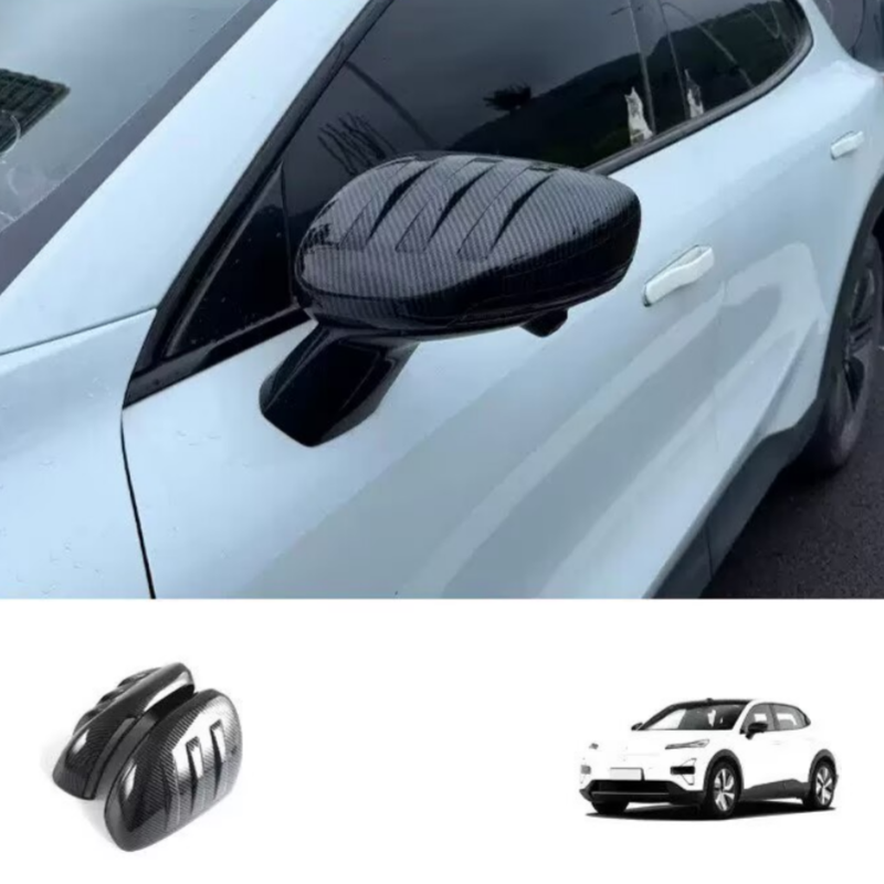 Car Accessories Unique - 長安深藍S05 2026用 リアビューミラーカバートリム 車用バックミラー装飾アクセサリー 自動車改造パーツ