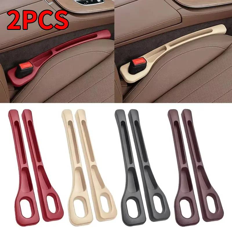 Car Accessories Unique - 2個入り 車用シート隙間埋め 車内収納ボックス シート間コンソールオーガナイザー 装飾 インテリア