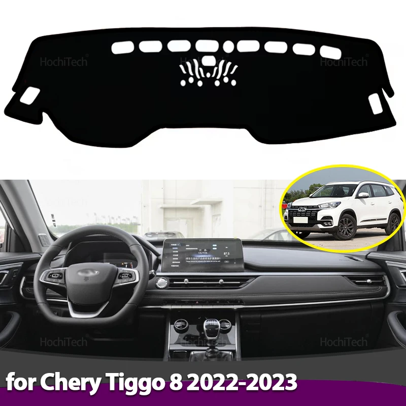 Car Anti-Slip Dashboard Mat - 滑り止め・防汚マットパッド、サンシェードダッシュマット、車用アクセサリー、ダッシュボードカバー（チェリーティゴ8 2022-2023用）