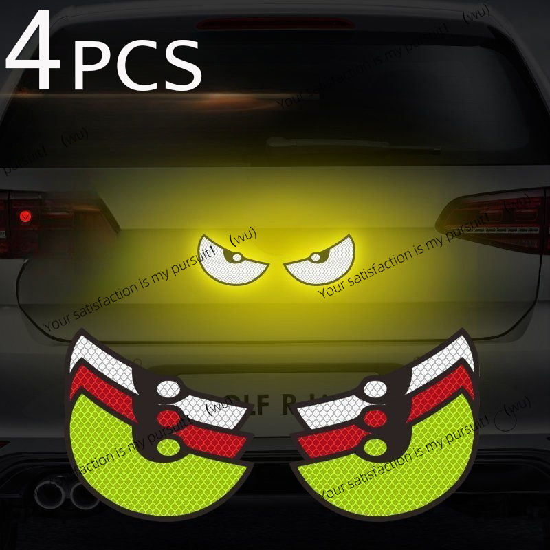 Car Accessories For Night Driving - 車の反射ステッカー、夜間の安全運転、小悪魔、モンスターアイ反射、車の傷模擬、改造アクセサリー