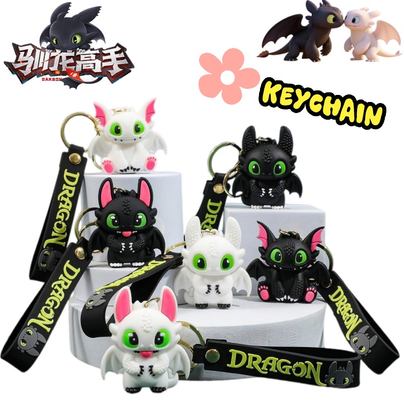 Car Accessories Workshop - ドラゴンを飼いならす方法 トゥースレス クリエイティブ漫画カーキーホルダー パーソナライズされたアニメキャラクター周辺機器バックパックペンダントギフト