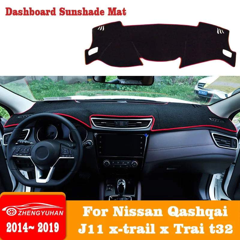 Car Anti-Slip Dashboard Mat - 日産キャシュカイ J11 2014 〜 2024 2025