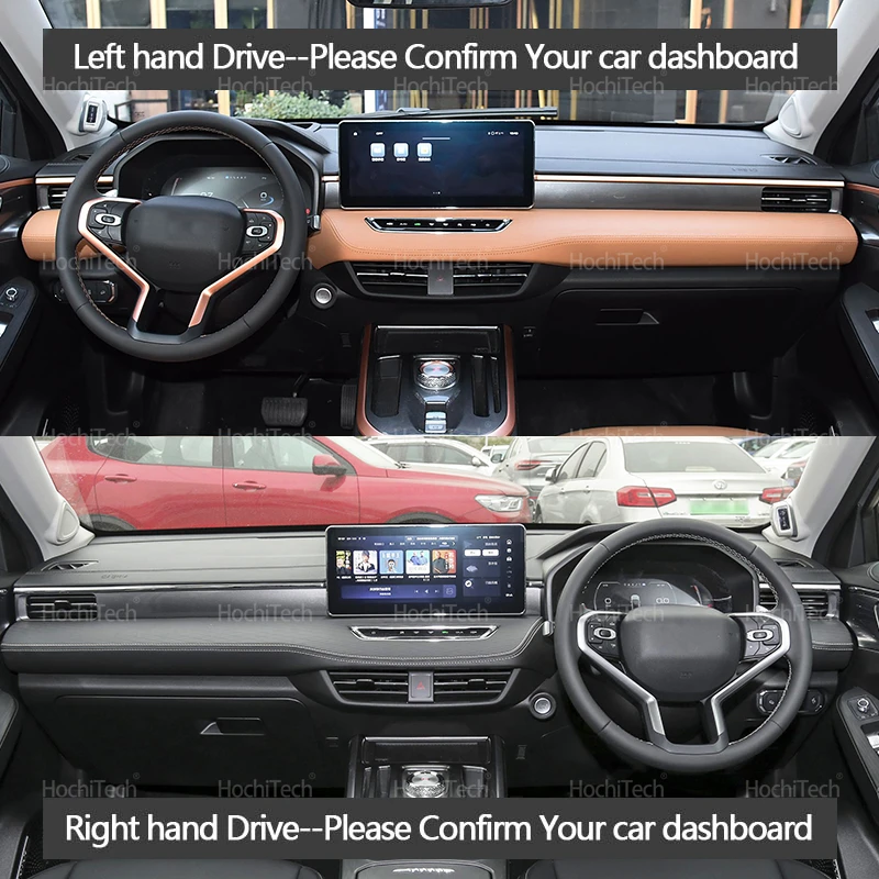 Haval Jolion 2021 2022 2023 20 - Car Anti-Slip Dashboard Mat のレビューと価格