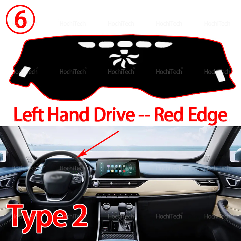 奇瑞 TIGGO 3 4 5X プロ 2017-2025 ア - Car Anti-Slip Dashboard Mat のレビューと価格