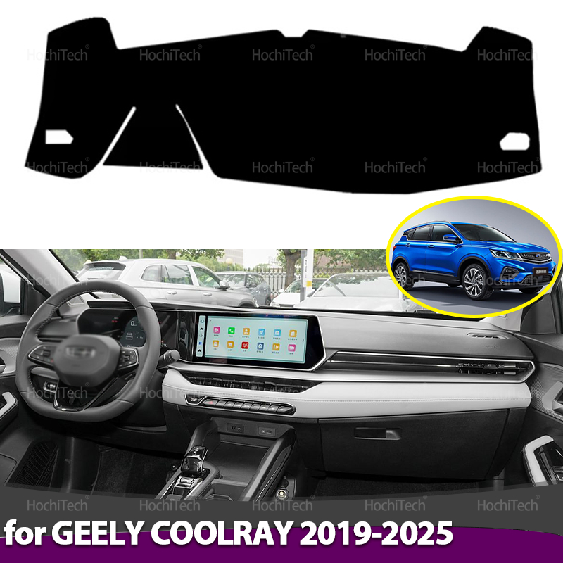 ダッシュボードカバーボード滑り止めマット保護パッド車アクセサ - Car Anti-Slip Dashboard Mat のレビューと価格
