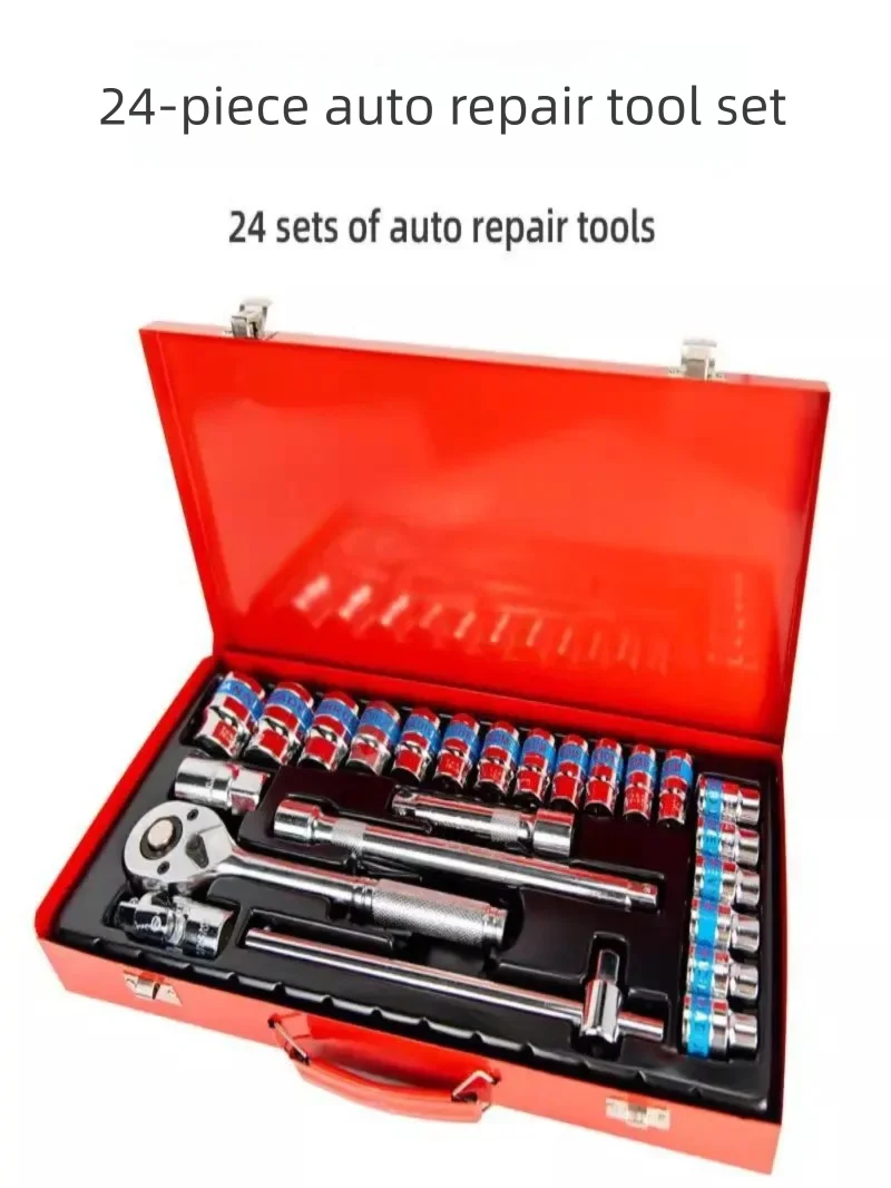 ラチェットレンチ多機能セット機械式自動車修理コンビネーション - Car Accessories Workshop のレビューと価格