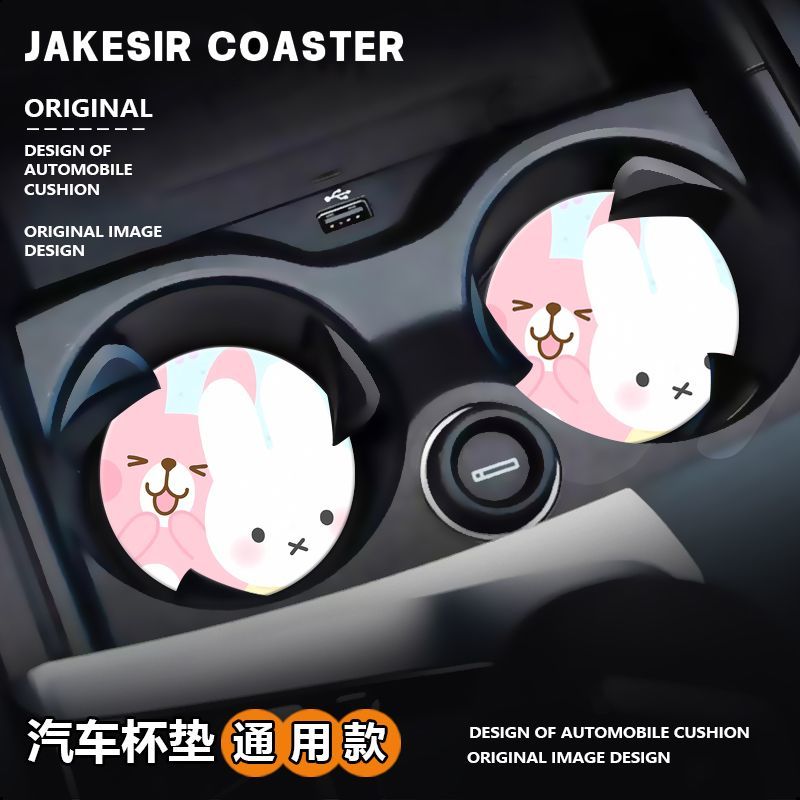 漫画ミッフィーウサギかわいいクリエイティブパターン車内ファッ - Car Accessories Workshop のレビューと価格