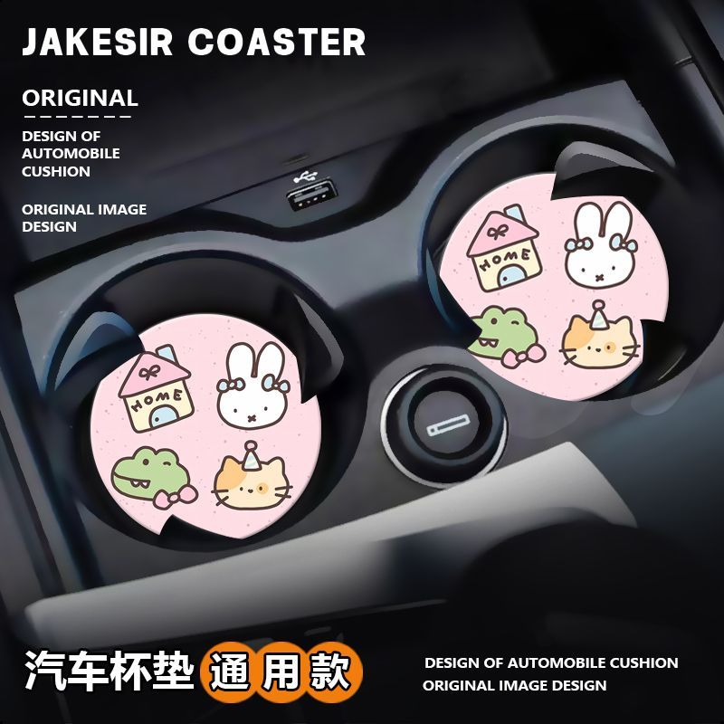 漫画ミッフィーウサギかわいいクリエイティブパターン車内ファッ - Car Accessories Workshop のレビューと価格