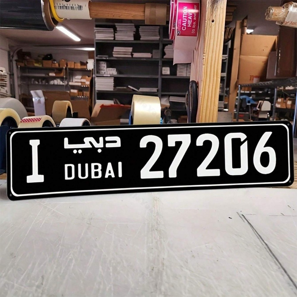 CIFBUY 1個入り装飾彫刻アルミニウム製ドバイ街路標識、 - Car Accessories In Dubai のレビューと価格