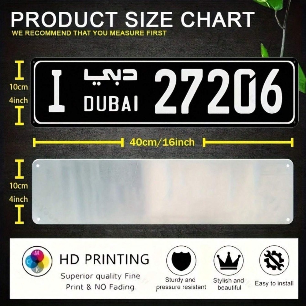CIFBUY 1個入り装飾彫刻アルミニウム製ドバイ街路標識、 - Car Accessories In Dubai のレビューと価格