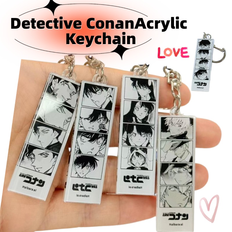 名探偵コナン オリジナルアート 四格子アクリルキーホルダー、 - Car Accessories Workshop のレビューと価格