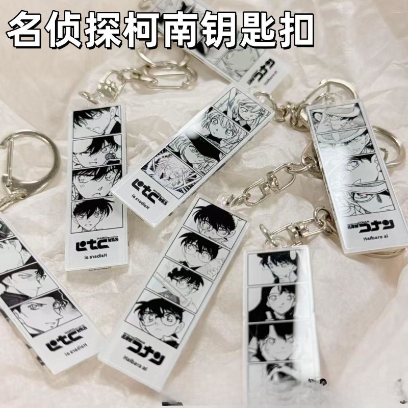 名探偵コナン オリジナルアート 四格子アクリルキーホルダー、 - Car Accessories Workshop のレビューと価格