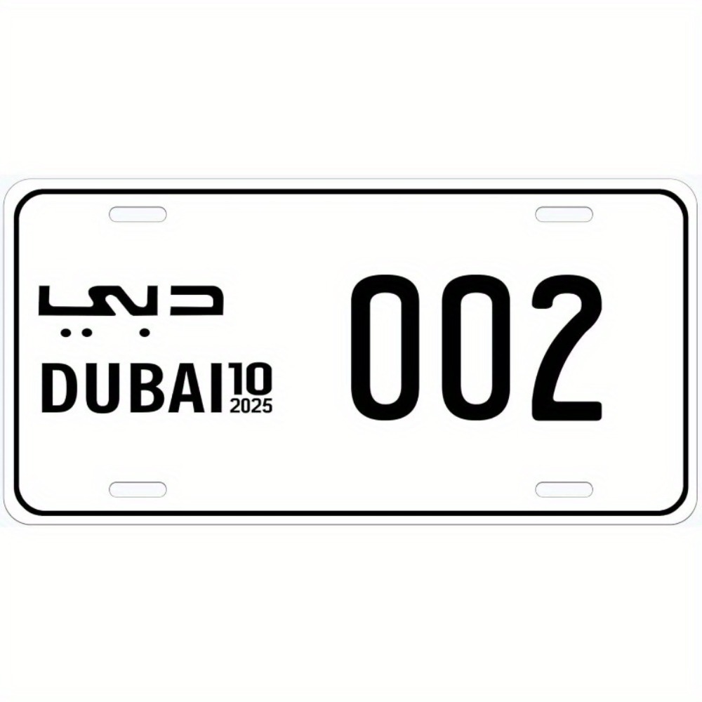 シックフラットドバイ002ノベルティナンバープレート、車の壁 - Car Accessories In Dubai のレビューと価格