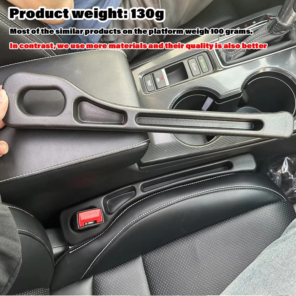 2個入り 車用シート隙間埋め 車内収納ボックス シート間コン - Car Accessories Unique のレビューと価格