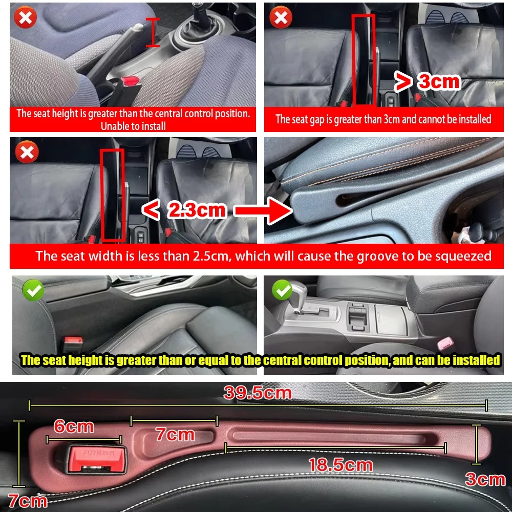 2個入り 車用シート隙間埋め 車内収納ボックス シート間コン - Car Accessories Unique のレビューと価格