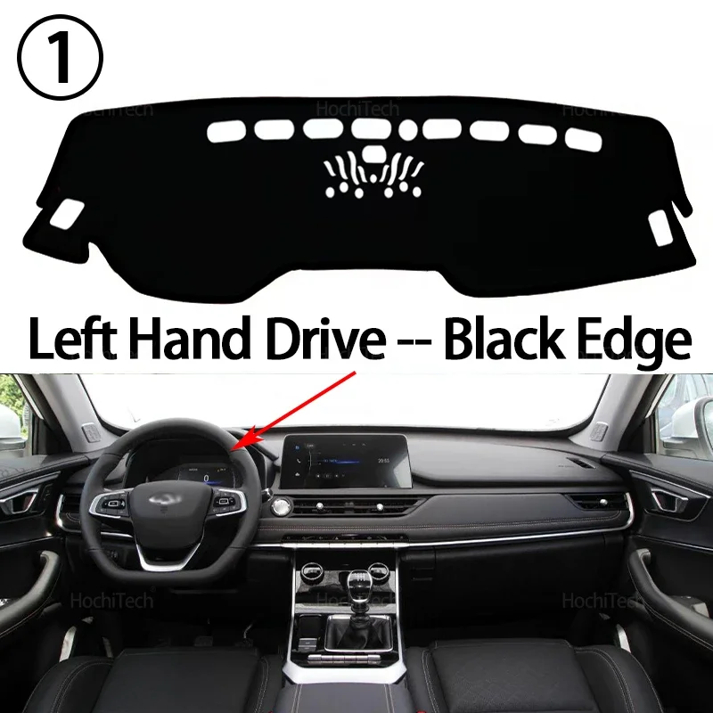 滑り止め・防汚マットパッド、サンシェードダッシュマット、車用 - Car Anti-Slip Dashboard Mat のレビューと価格