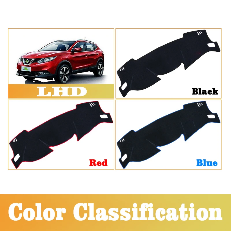 日産キャシュカイ J11 2014 〜 2024 2025  - Car Anti-Slip Dashboard Mat のレビューと価格
